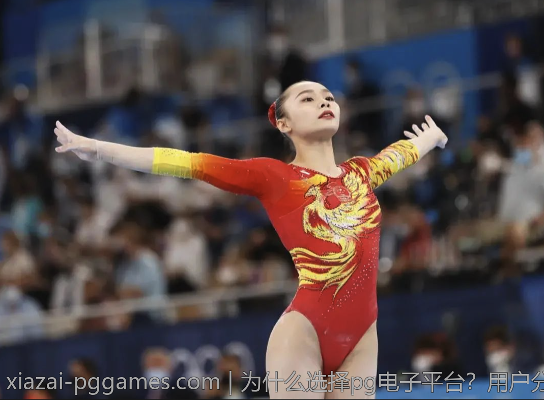 为什么选择pg电子平台？用户分享真实使用体验