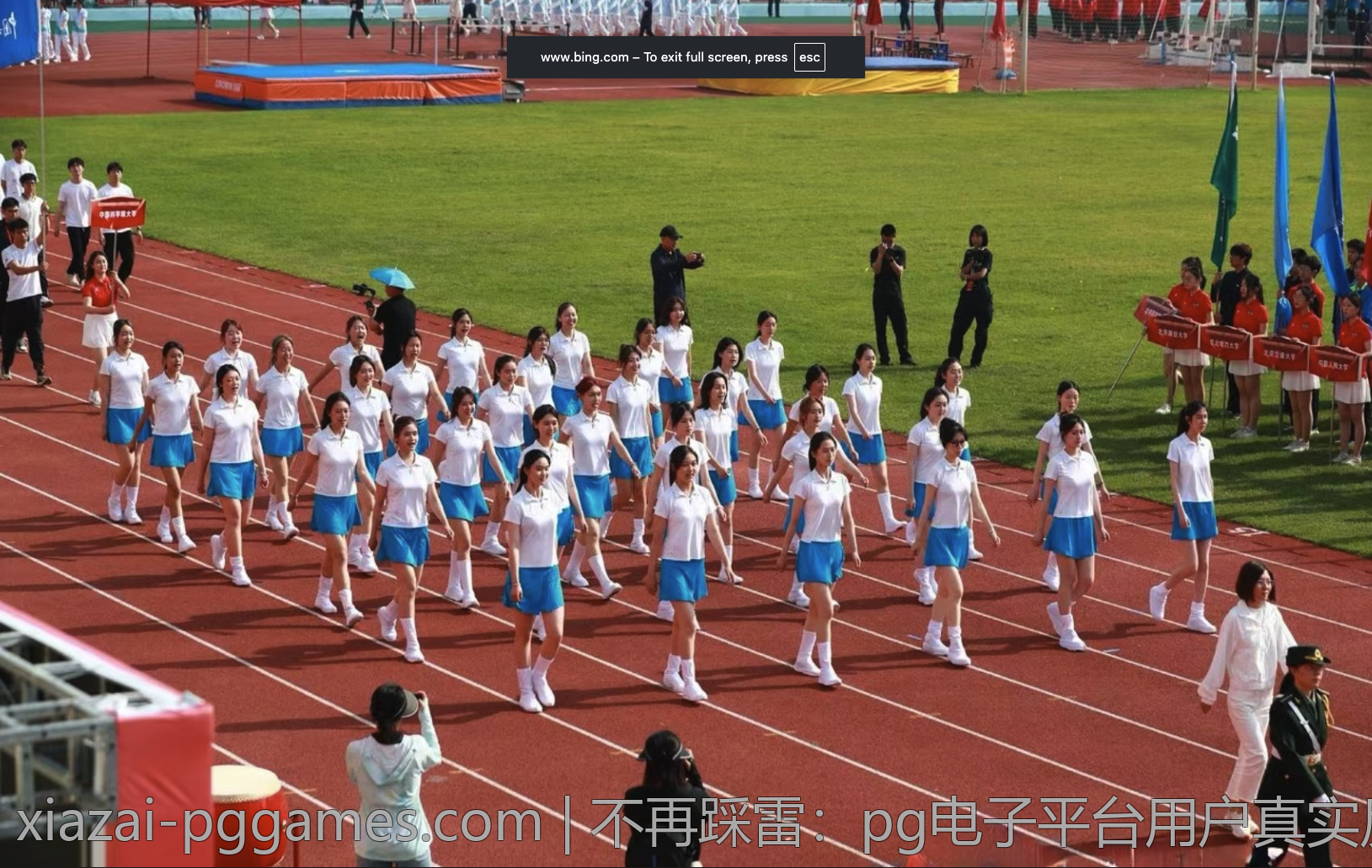 不再踩雷：pg电子平台用户真实反馈总结