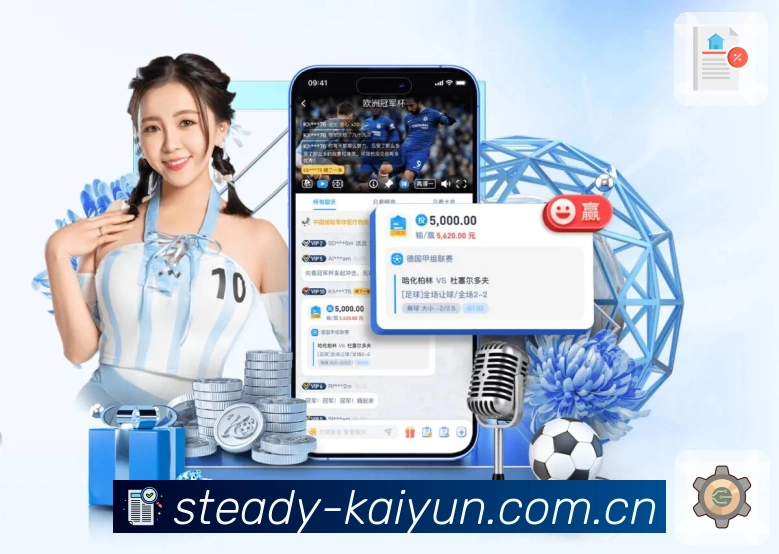 <strong>pg官网App</strong>界面展示
