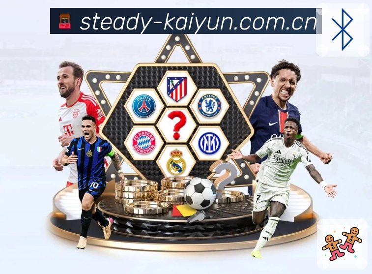 sports image